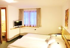 其他 5 Hotel Garni Haus Brigitte