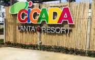 อื่นๆ 5 Cicada Lanta Resort