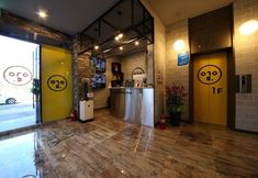 Others 2 HOTEL Yeogiuhtte Gwangju Hanam