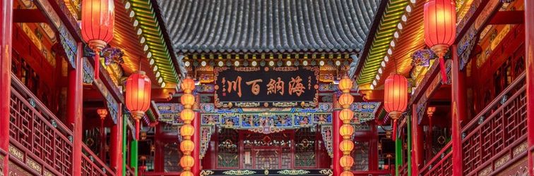 อื่นๆ Metropolo Pingyao Ancient City Hotel