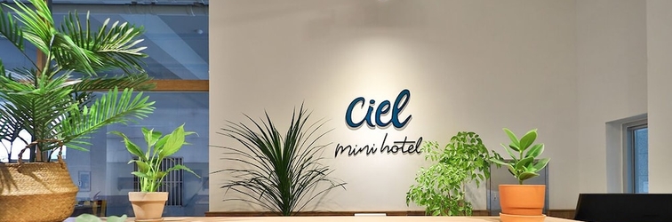 อื่นๆ Ciel Mini Hotel