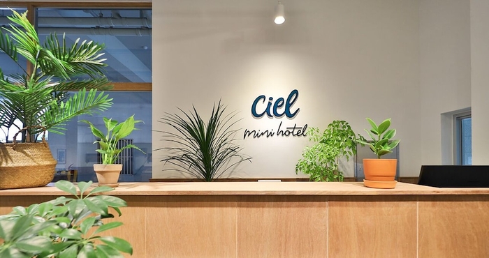 อื่นๆ Ciel Mini Hotel