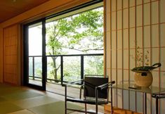 Others 7 Hakone Tokino Shizuku