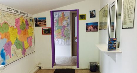 Others 2 Alma Cinema Hostel