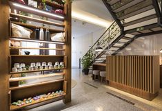 기타 4 Bloom House by Sweet Porto