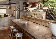 Others 3 Sango Katase Guest Rooms