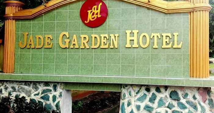 อื่นๆ Jade Garden Hotel