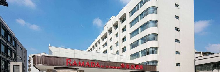 其他 Ramada by Wyndham Yangzhou Slender West Lake