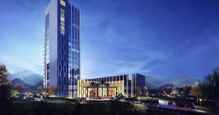 Others Wanda Realm Heshan