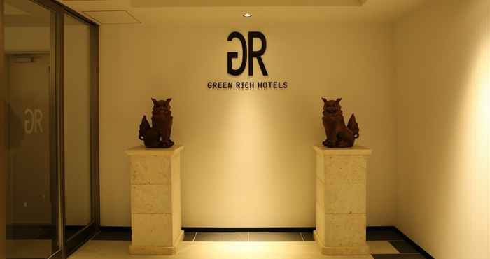 อื่นๆ Green Rich Hotel&Capsule Naha Jinko Onsen Futamata Yunohana