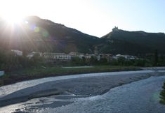 기타 2 Casa El Pelaire