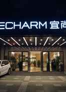 Primary image Echarm Hotel Pazhou Convention and Exhibition Center Branch