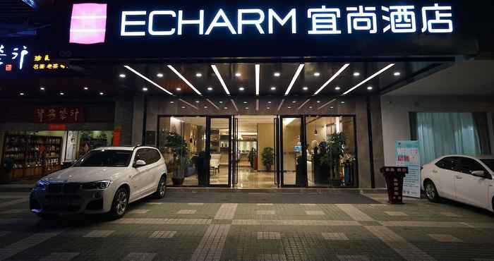 Others Echarm Hotel Pazhou Convention and Exhibition Center Branch