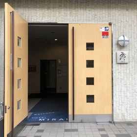 Primary image 1 Hotel Mirai, Sagamiko Meimu Hotels