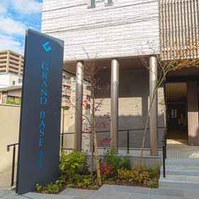 Primary image 1 博多住吉大基地酒店, 酒殿站 酒店