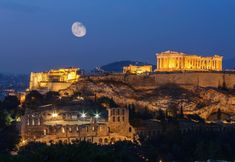 Others 2 The Omnia Collection Pagrati