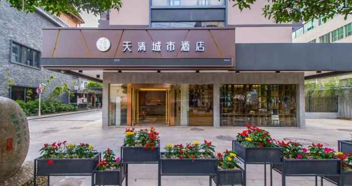 Lainnya Guilin Tianqing City Hotel