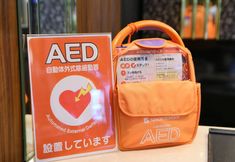 Others 4 Apa Hotel Shizuoka Ekikita