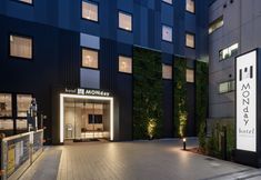 その他 2 hotel MONday Tokyo Nishikasai