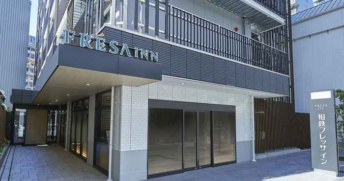 Lainnya Sotetsu Fresa Inn Kobe Sannomiya