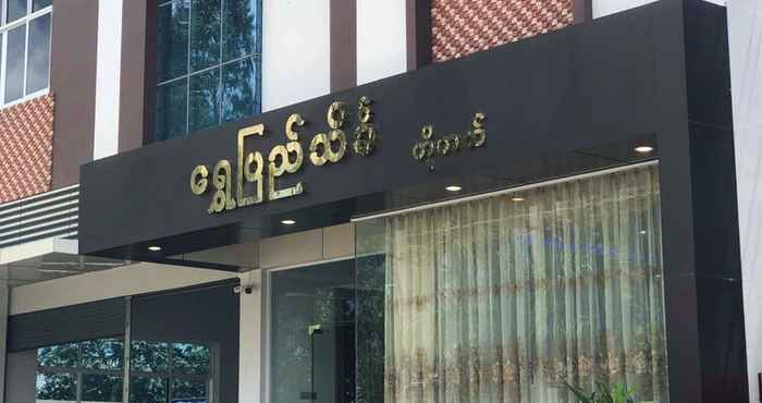 Lainnya Shwe Pyi Thain Kha Hotel