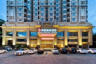 Lain-lain 4 Huadu Zhenyue Hotel (Shangrao No.1 Middle School Bus Station)