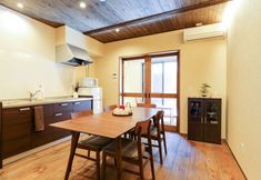 Lainnya 5 Kanazawa no yado Ikedaya