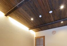 Lainnya 6 Kanazawa no yado Ikedaya