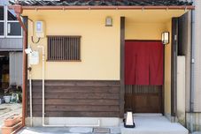 Lainnya Kanazawa no yado Ikedaya