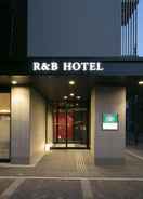 Primary image R&B Hotel Kyoto Shijo Kawaramachi