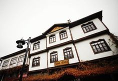 其他 7 Konak Münsür Butik Otel