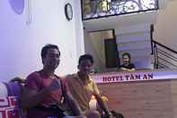 Others Tam An Hotel