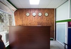 Khác 2 Hostel Eleon