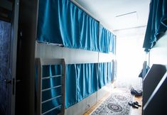 Khác 5 Hostel Eleon