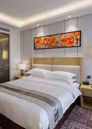 Primary image Golden Tulip Guiyang