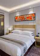 Primary image Golden Tulip Guiyang