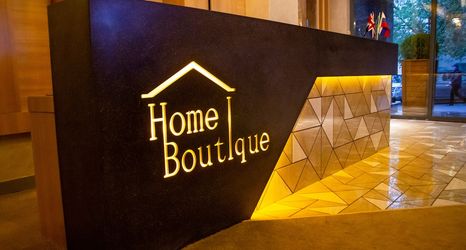其他 2 Home Boutique Hotel