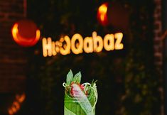 其他 7 Mercure Istanbul Sirkeci