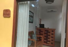 其他 2 Conchas do Mar Residence