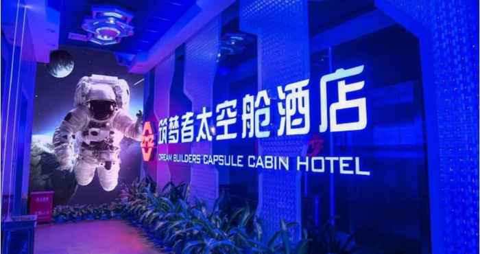 Others Shenzhen Dreamers Capsule Hotel