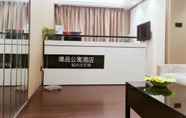 Others 4 Shenzhen Weipin Service Apartment