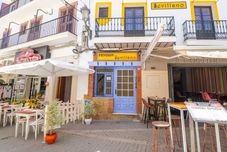 其他 Pensión Sevillano