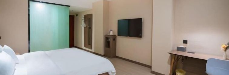 Others HanTing Hotel (Yingtan Kaixiang Central Plaza)