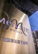 Reception Mercure Beijing Chang An West