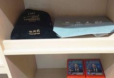 Lainnya 5 Jintai Metropark Hotel