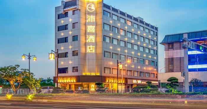 Lain-lain PACE HOTEL Suzhou Guanqian Branch