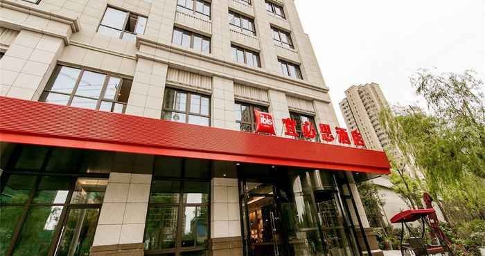 Lainnya Ibis Haimen South Changjiang Rd Hotel