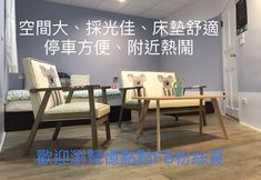 Khác 3 Free & Slow - Hostel