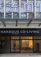 ภาพหลัก Harbour Co Living