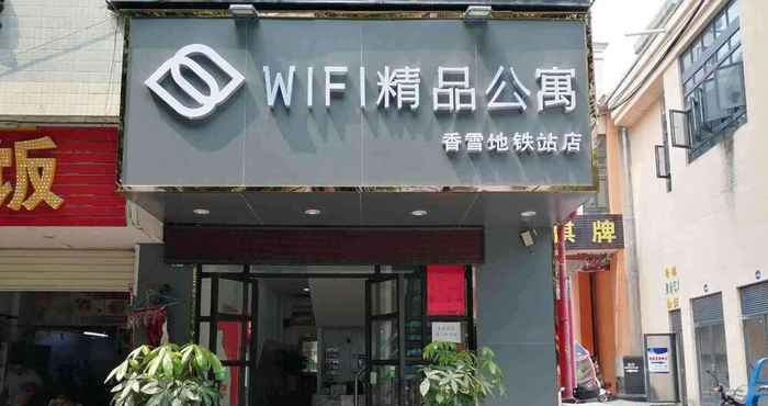 Khác Guangzhou Wifi Boutique Apartment